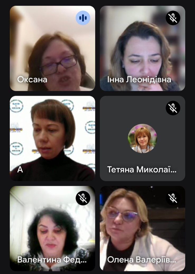 Онопрієнко 04.03.2026 ГЛ 1