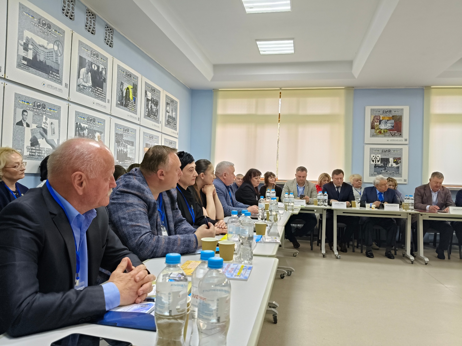Осв форум Артек 30.04.2026 декан1