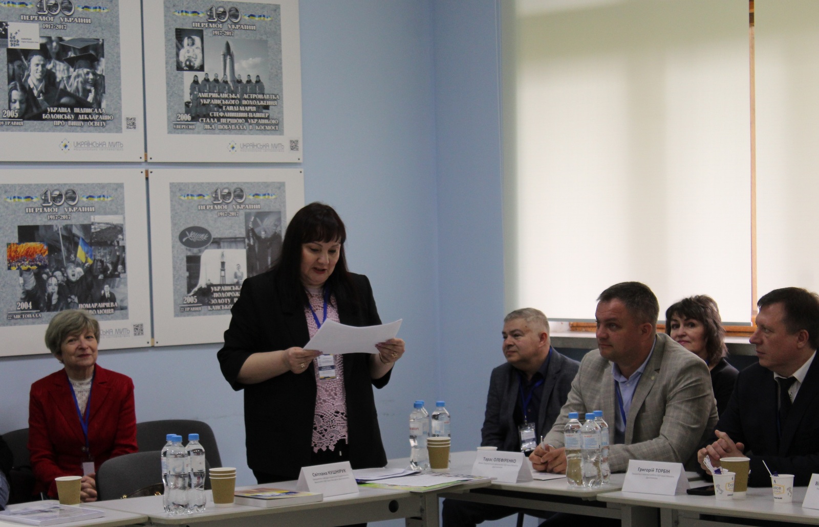 Осв форум Артек 30.04.2026 декан1