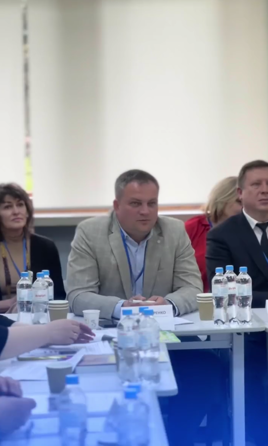 Осв форум Артек 30.04.2026 декан1