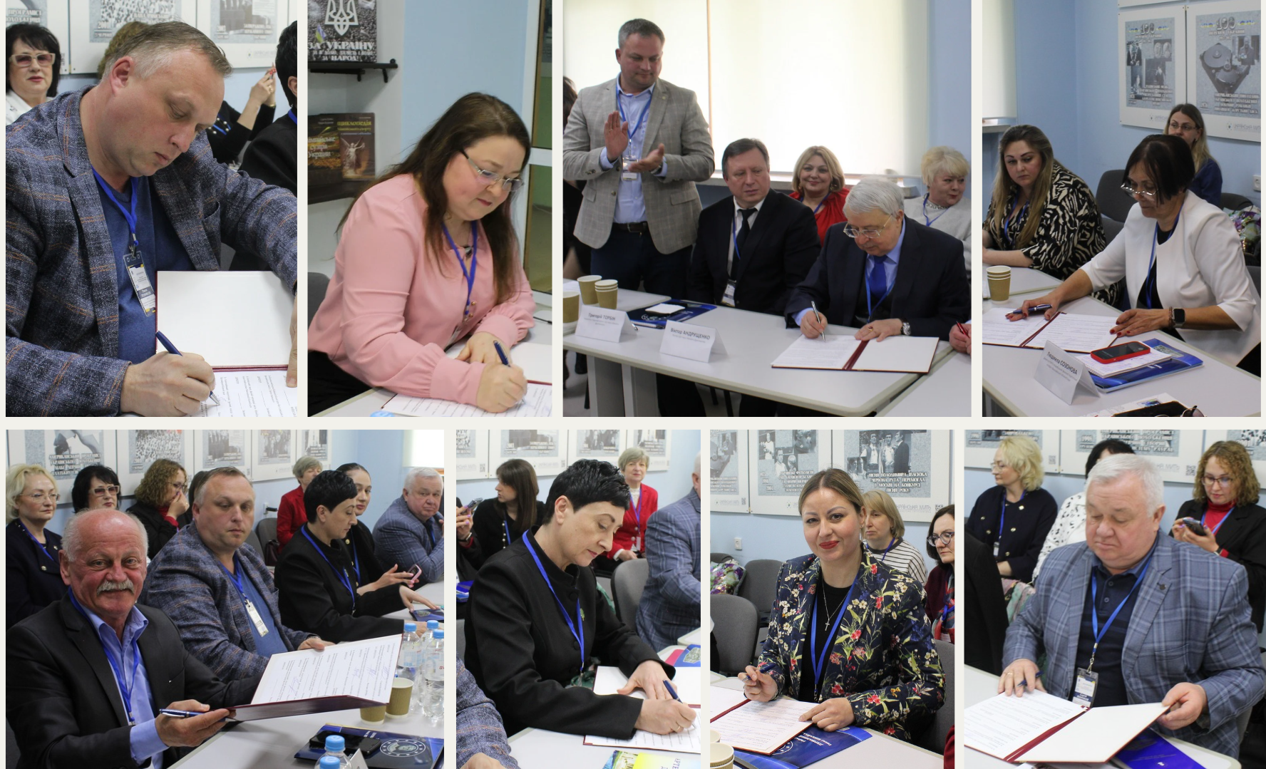 Осв форум Артек 30.04.2026 декан1