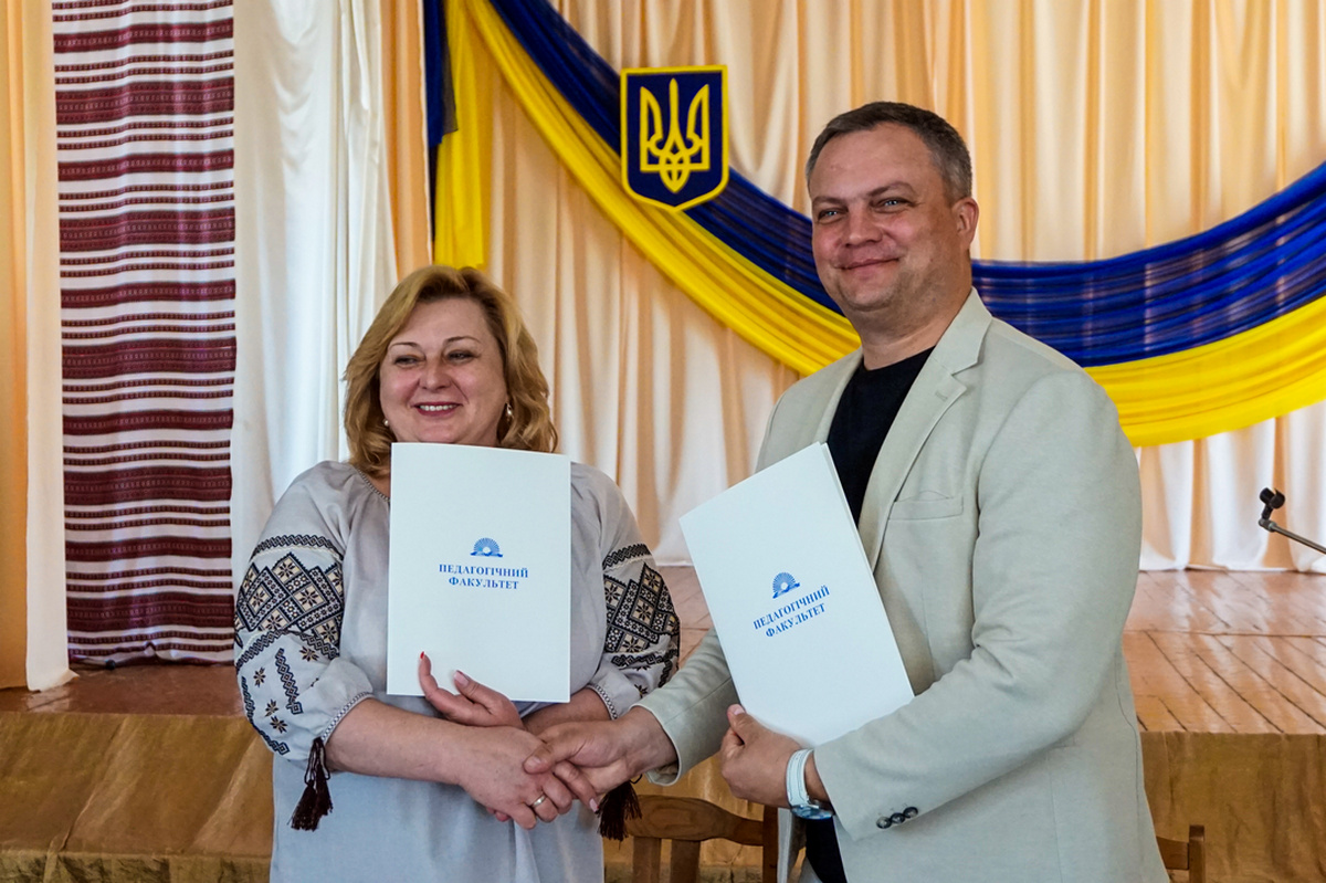 ПФ Корсунь Шевченківський 06.05.2026 2