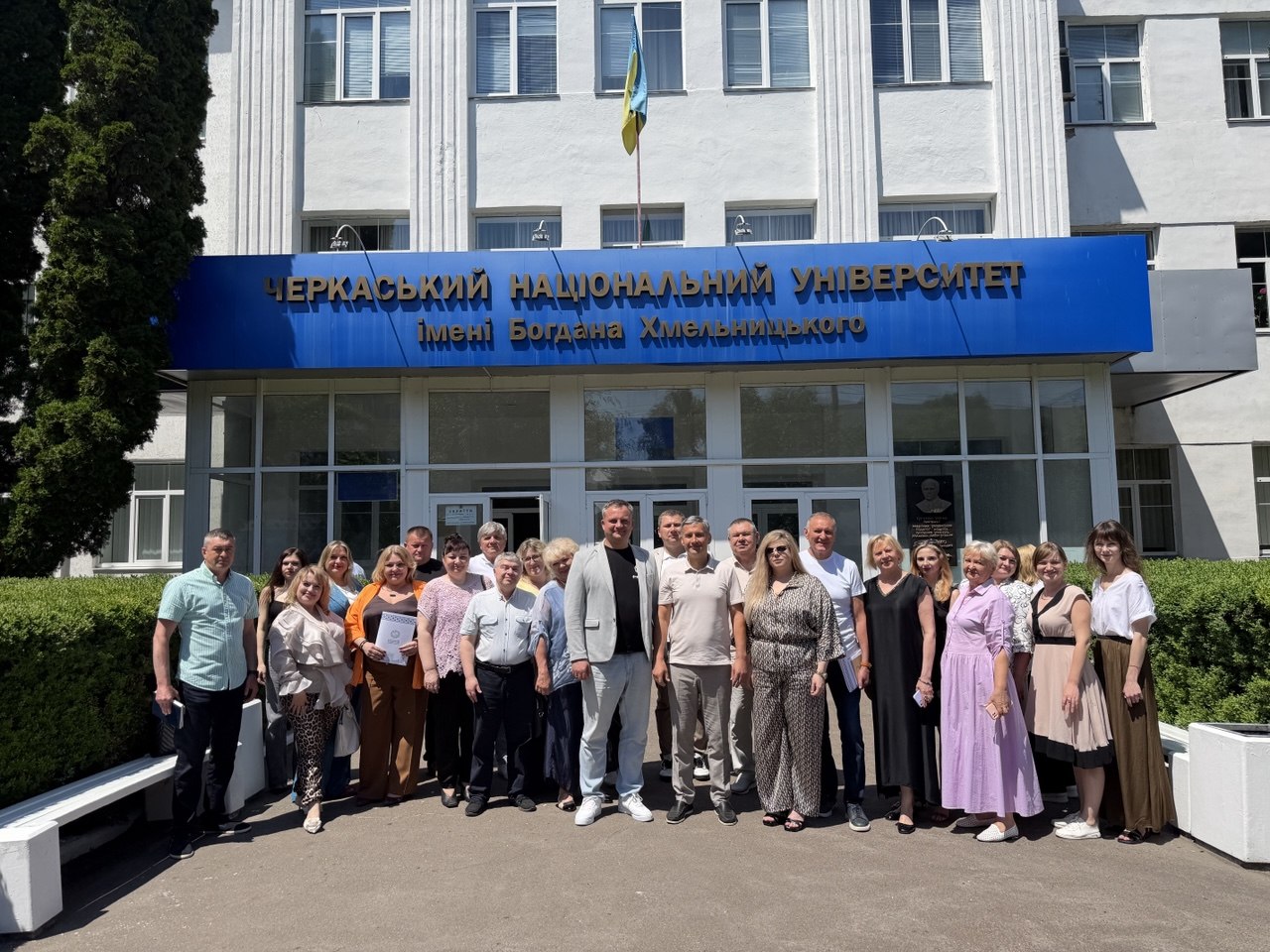 ПФ Форум Черкаси 11.06.2026 2