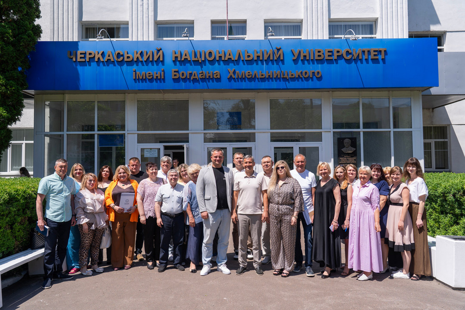 ПФ Форум Черкаси 11.06.2026 2