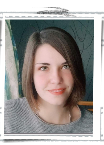 Тетяна ЗОЛОТАРЕНКО