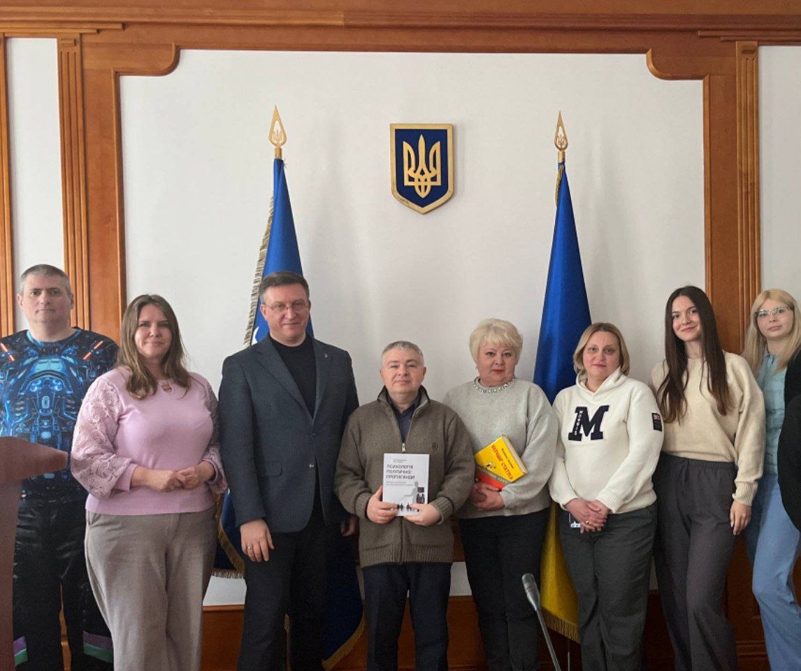 Оркестр Тижд Пс 23.04.2026 1
