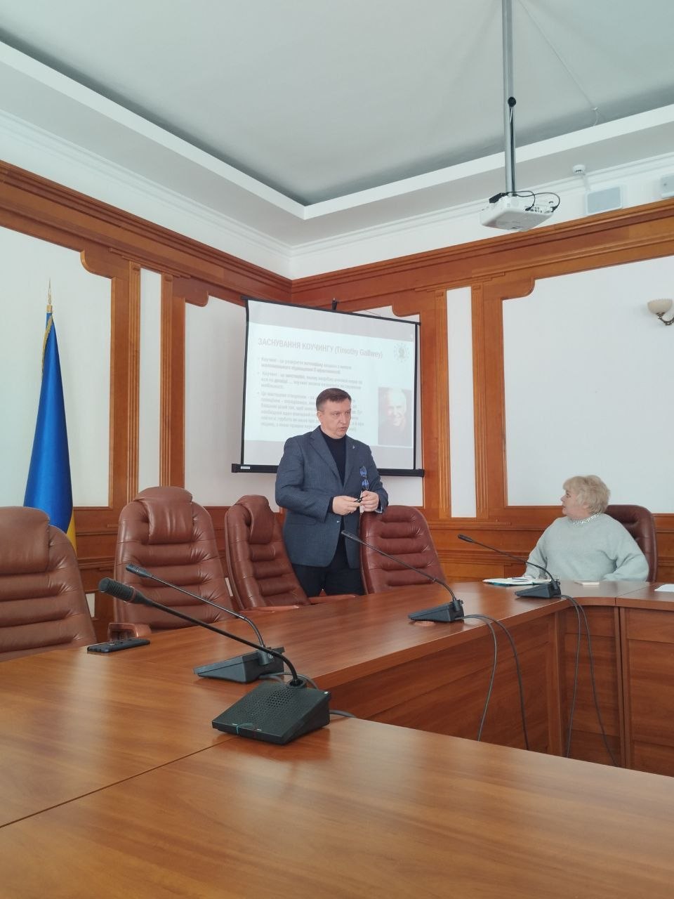 Тижд Пс 23.04.2026 4
