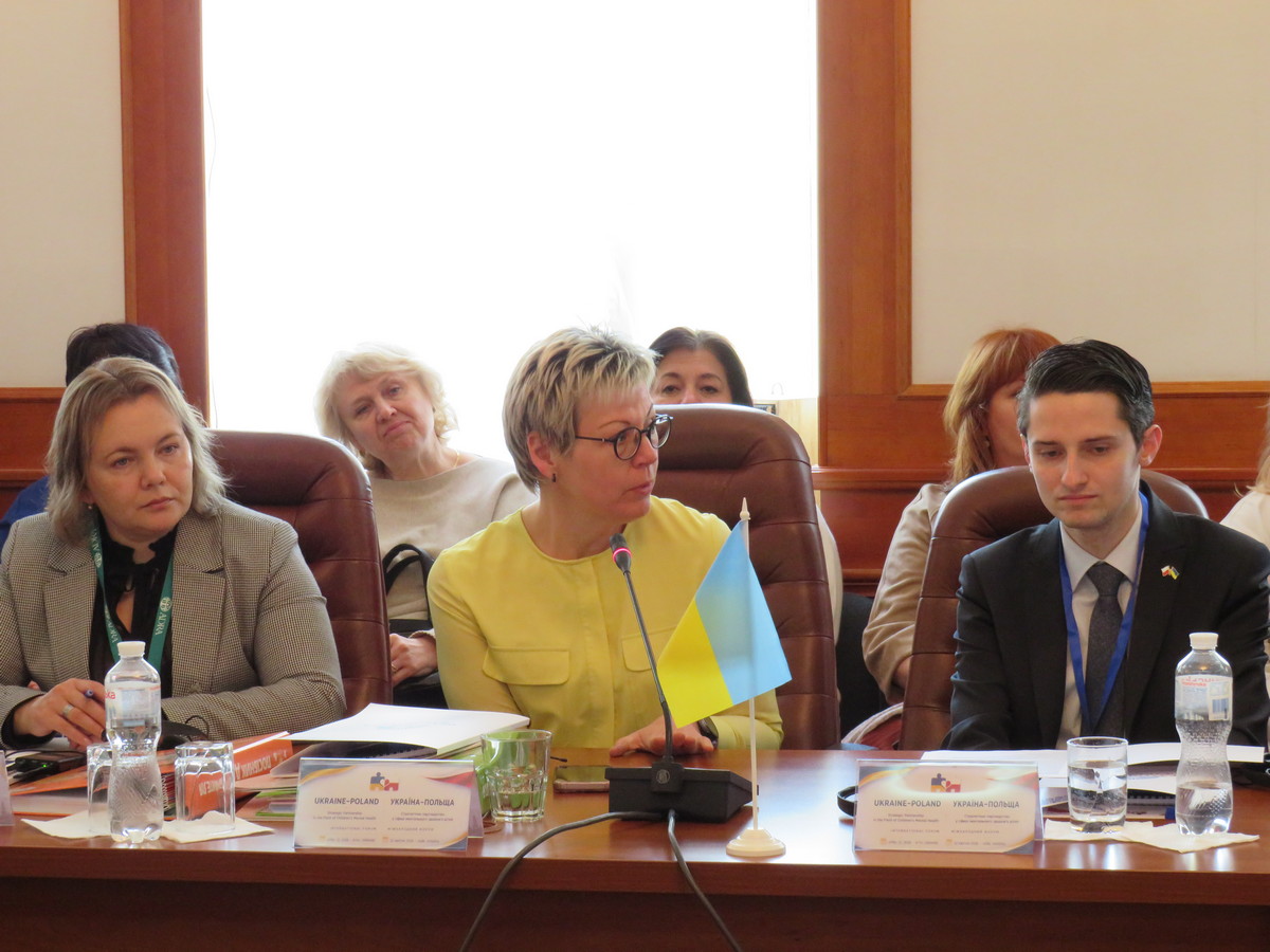 Україна Польща 22.04.2026 1.1