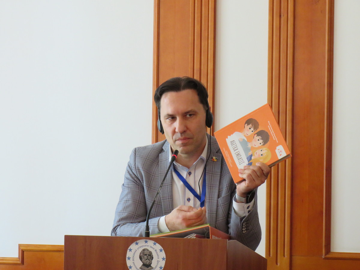 Україна Польща 22.04.2026 1.1