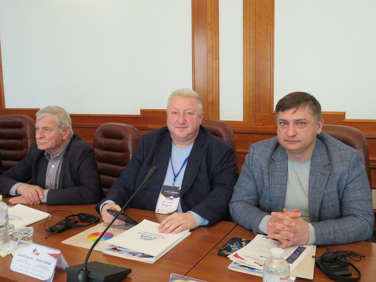 Україна Польща 22.04.2026 1.1