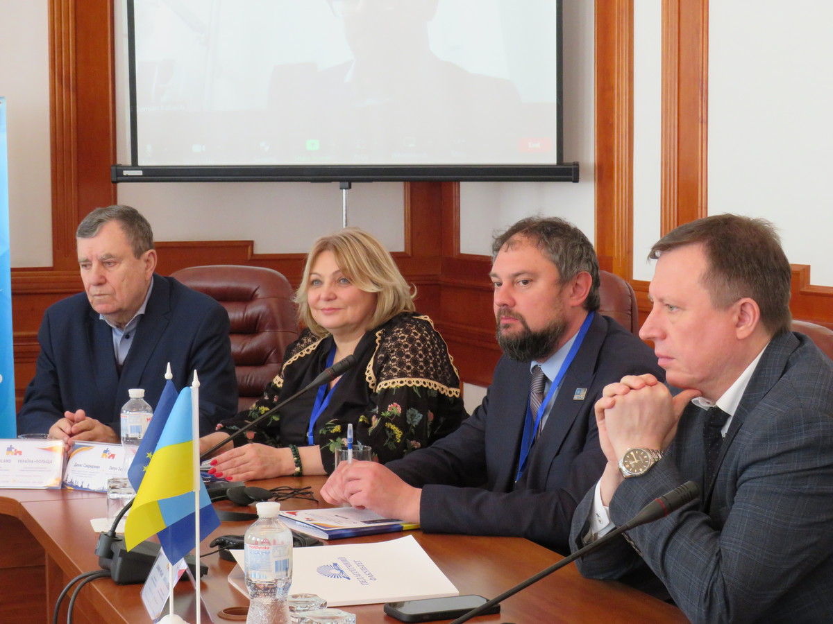 Україна Польща 22.04.2026 1.1