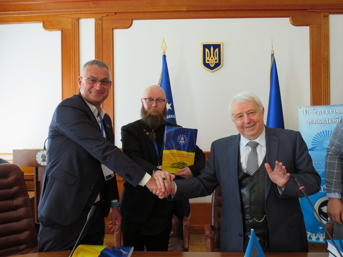 Україна Польща 22.04.2026 1.1