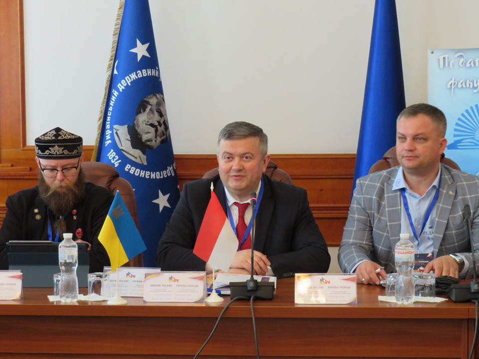 Україна Польща 22.04.2026 1.1