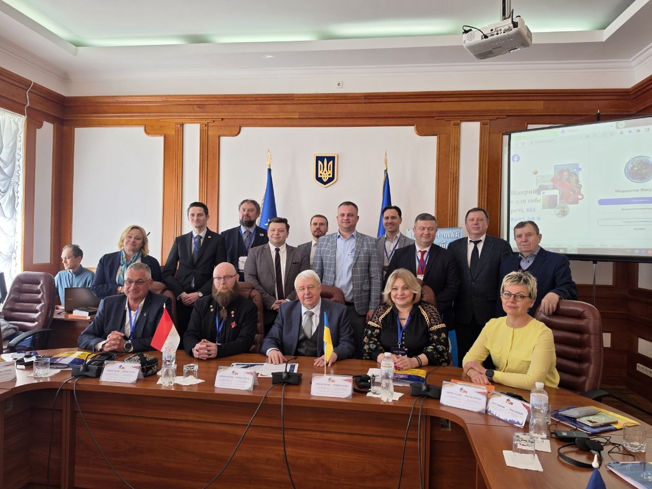 Україна Польща 22.04.2026 1.1