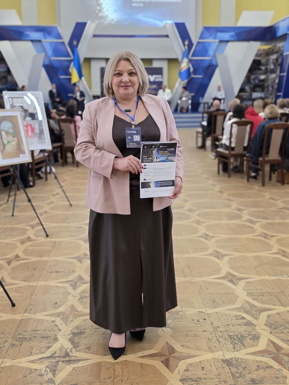 Форум PRO Київ5 27.05.2026 7