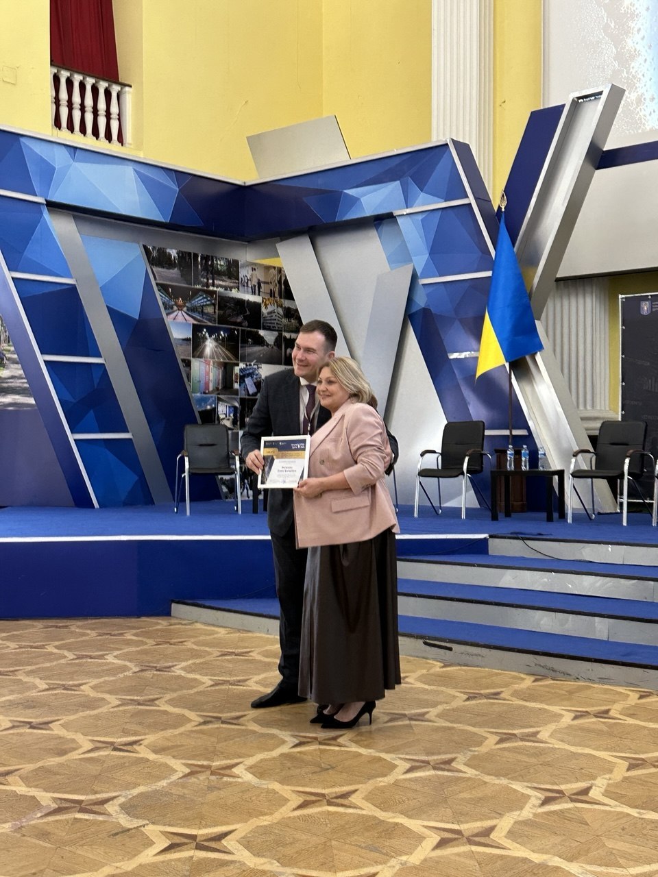 Форум PRO Київ5 27.05.2026 7