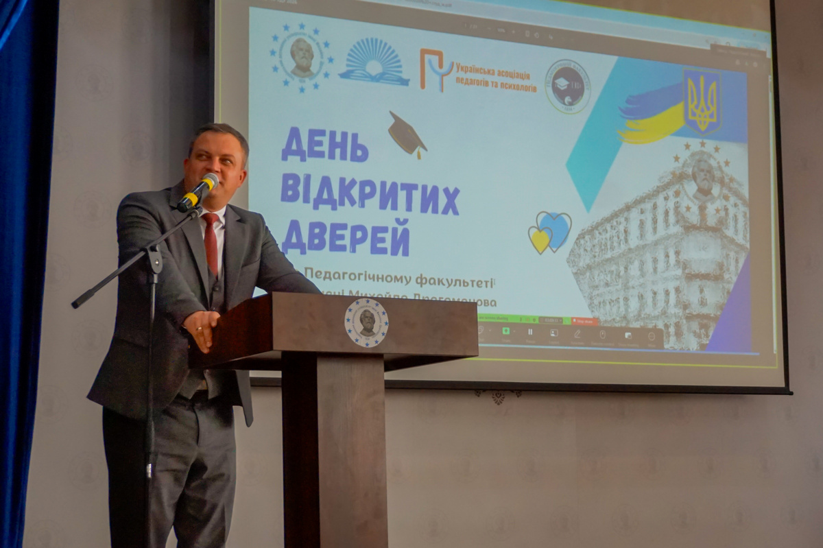 двд уду 12.03.2026 Софія Нагорода 2