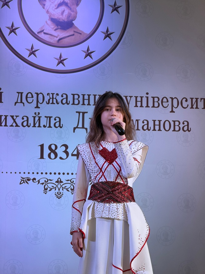 двд уду 12.03.2026 3