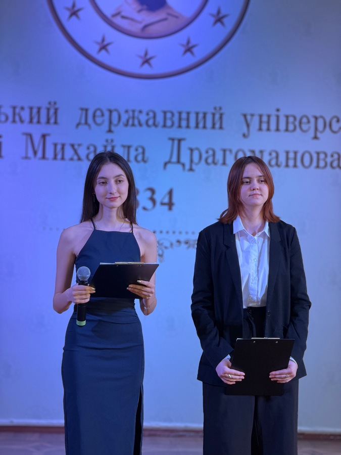 двд уду 12.03.2026 Софія Нагорода 2