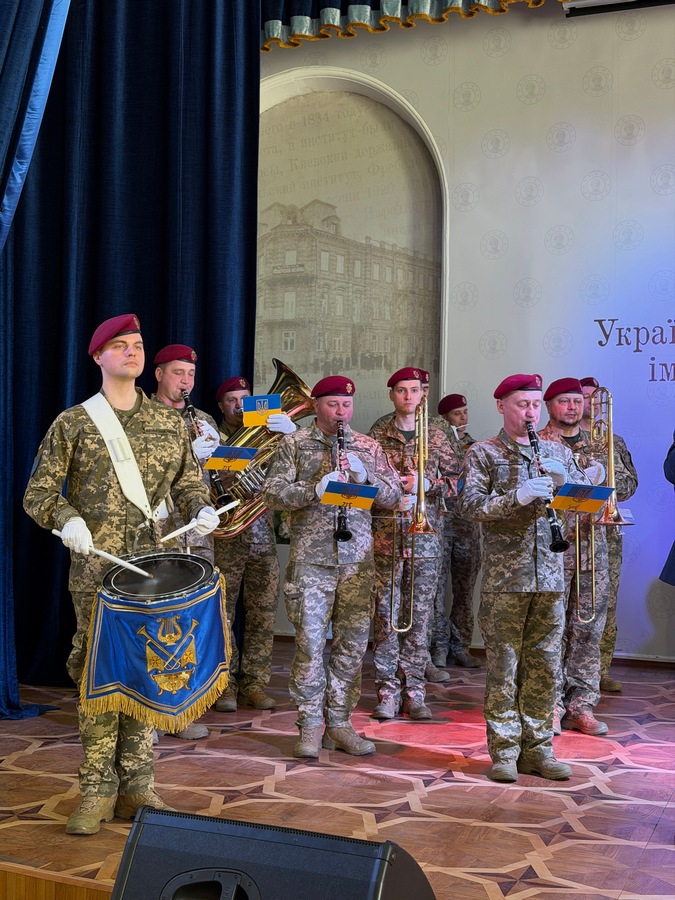 двд уду 12.03.2026 5