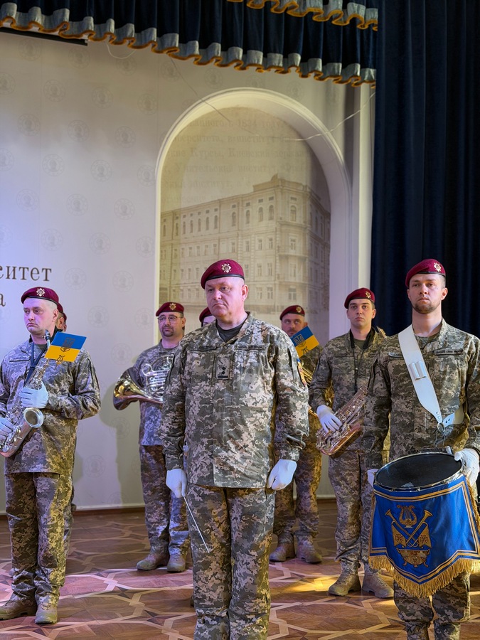 двд уду 12.03.2026 5