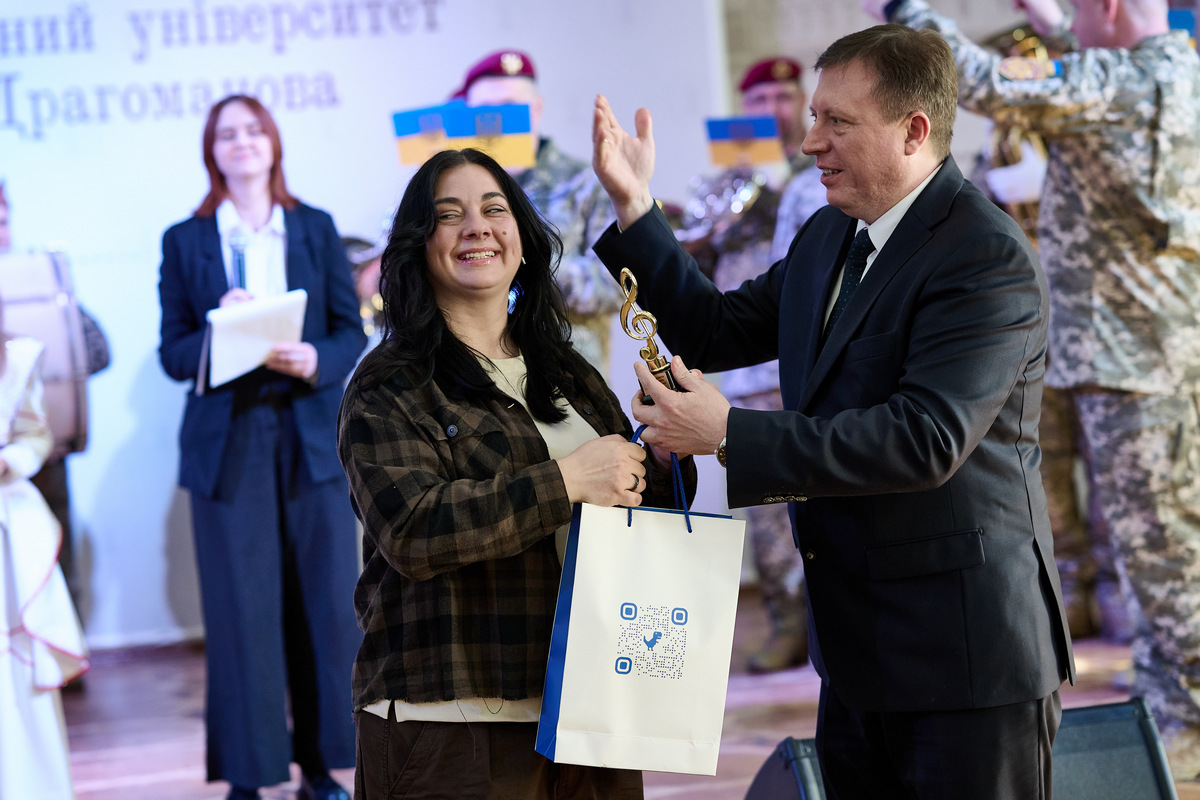 двд уду 12.03.2026 Софія Нагорода 2