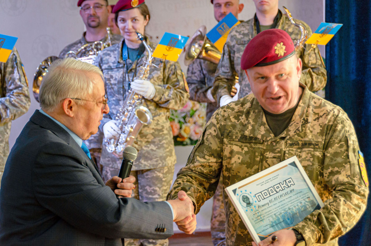 двд уду 12.03.2026 Софія Нагорода 2