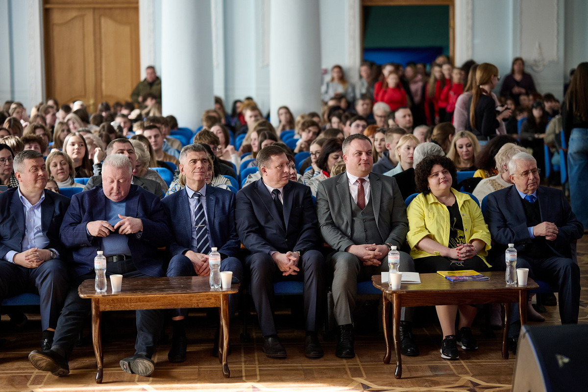 двд уду 12.03.2026