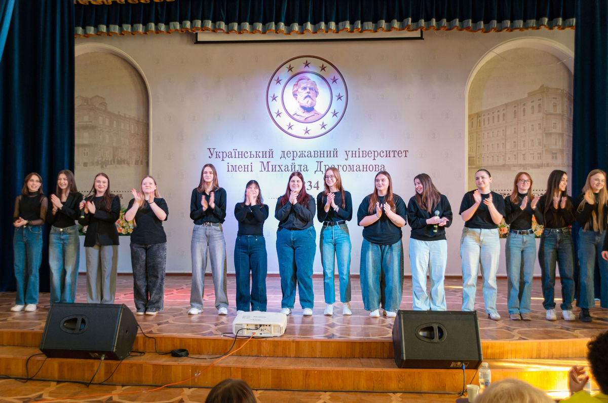 двд уду 12.03.2026 Софія Нагорода 2