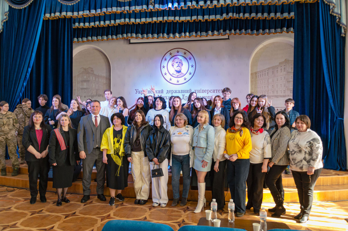 двд уду 12.03.2026 Софія Нагорода 2