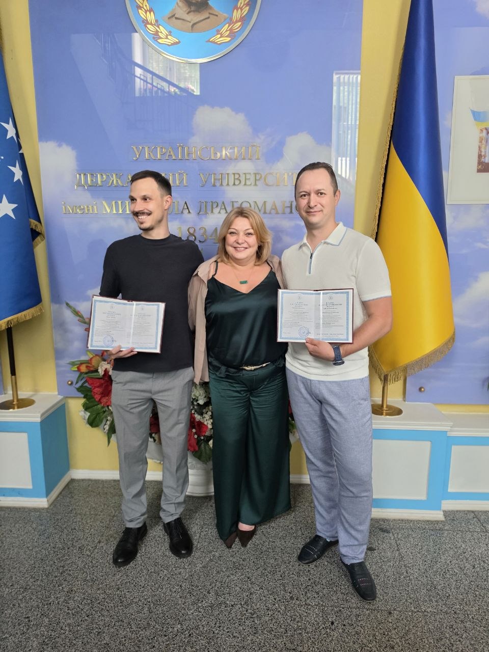завершення навчання 011 2026