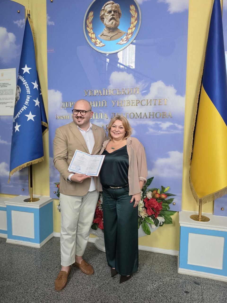 завершення навчання 011 2026