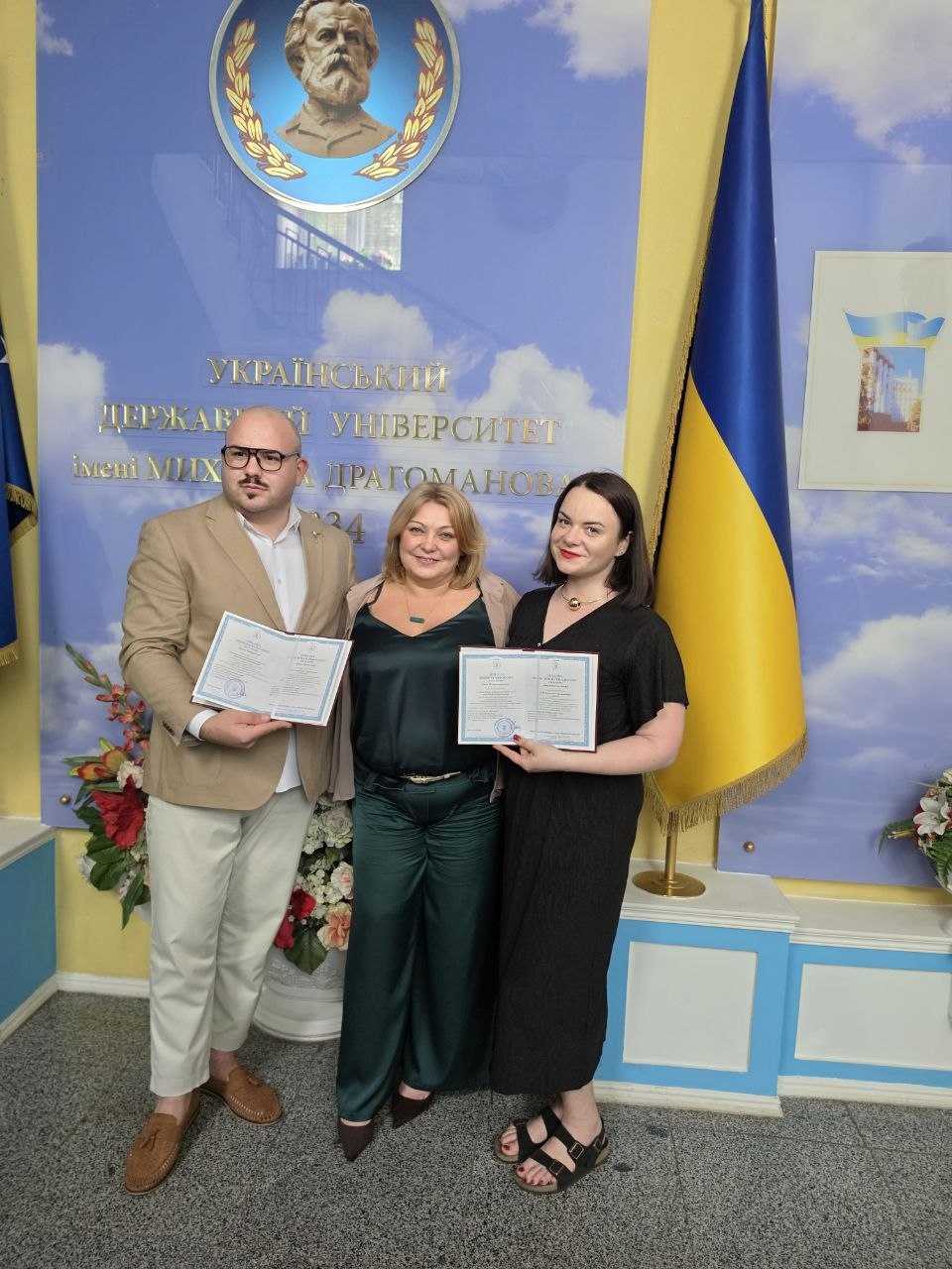 завершення навчання 011 2026