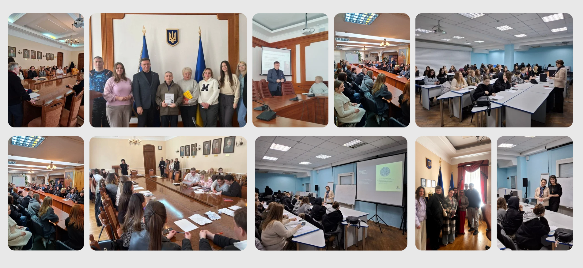 Оркестр Тижд Пс 23.04.2026 1