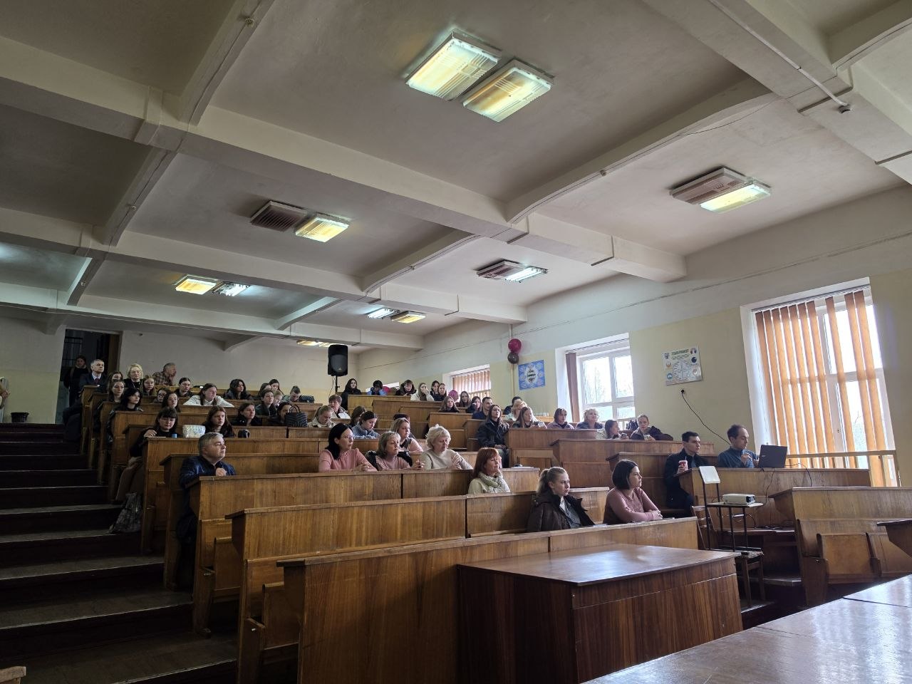 освіта і наука 2026 пленарне ПФ 21.04.2026 2