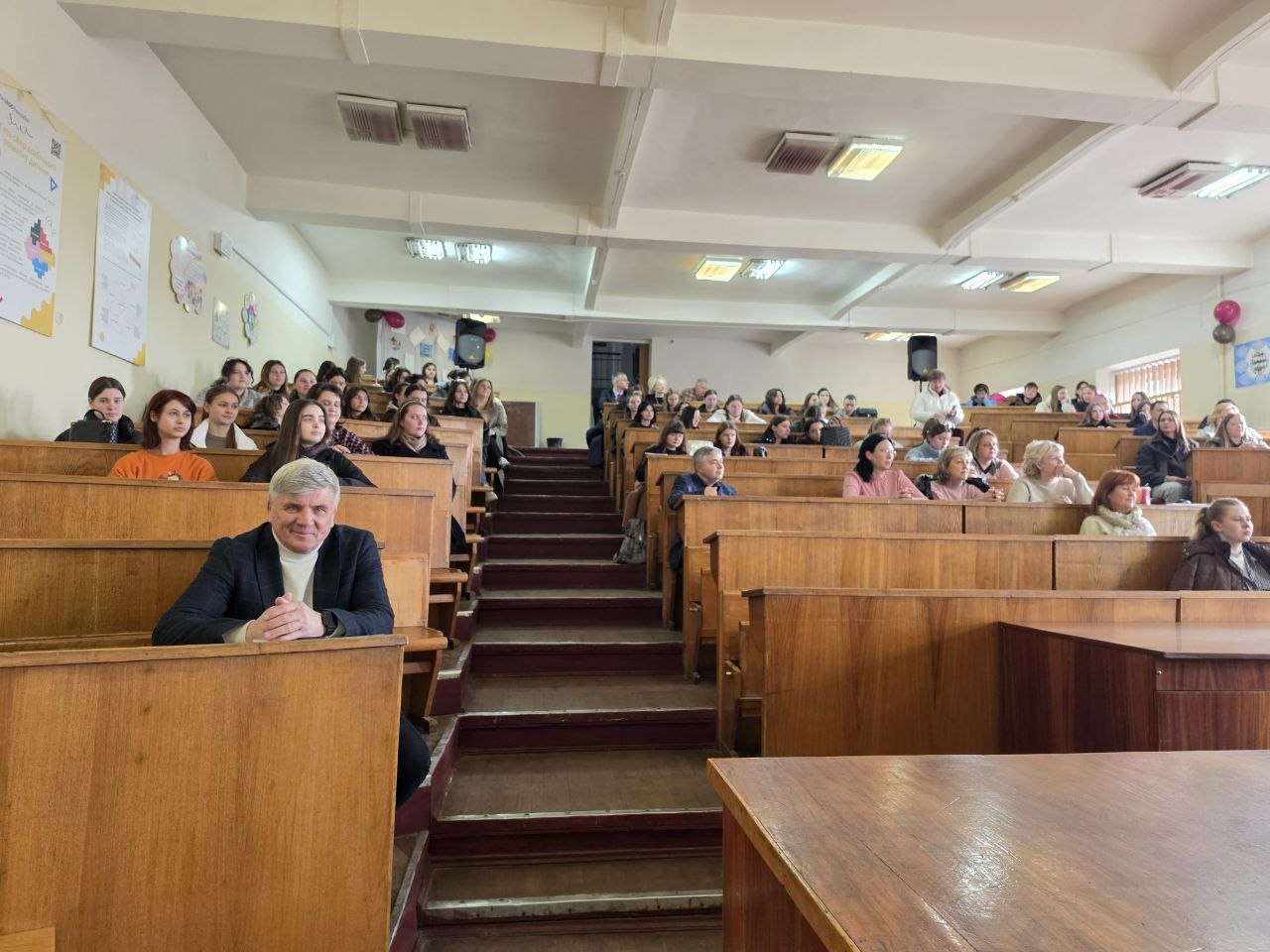 освіта і наука 2026 пленарне ПФ 21.04.2026 2