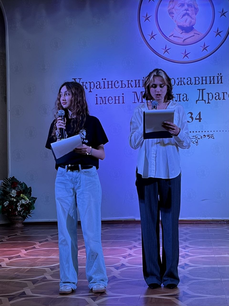 перші кроки ПФ 01.09.2026 1