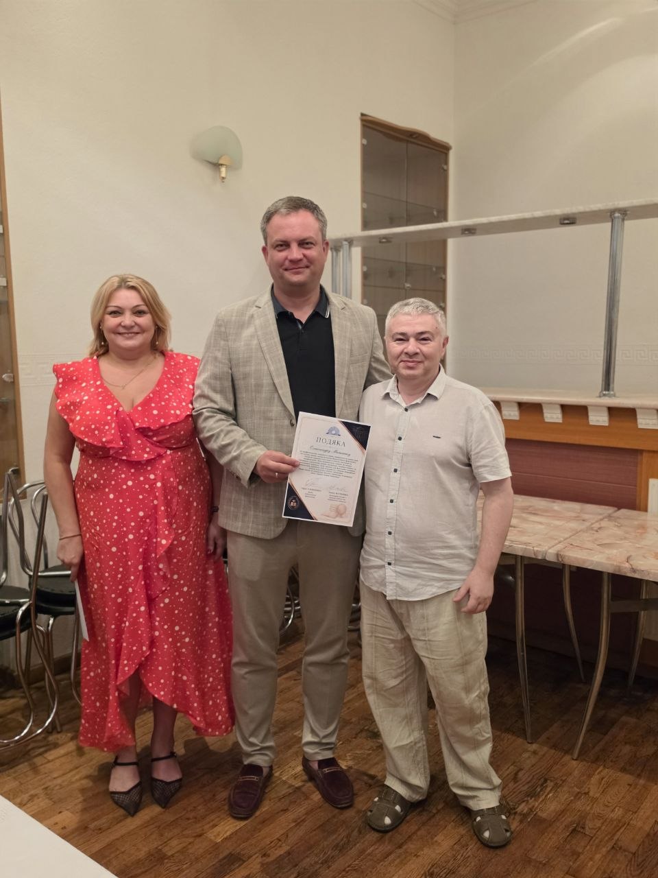 подяки ПФ наука 29.06.2026