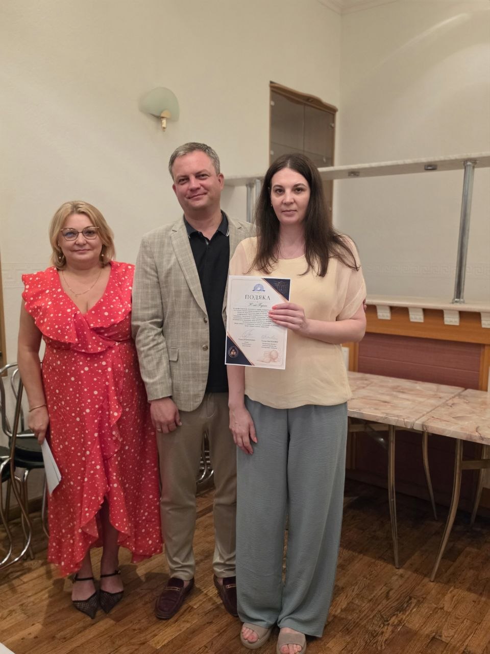 подяки ПФ наука 29.06.2026