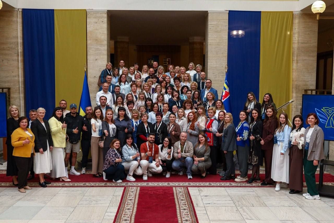 учитель року ПО 2026 3
