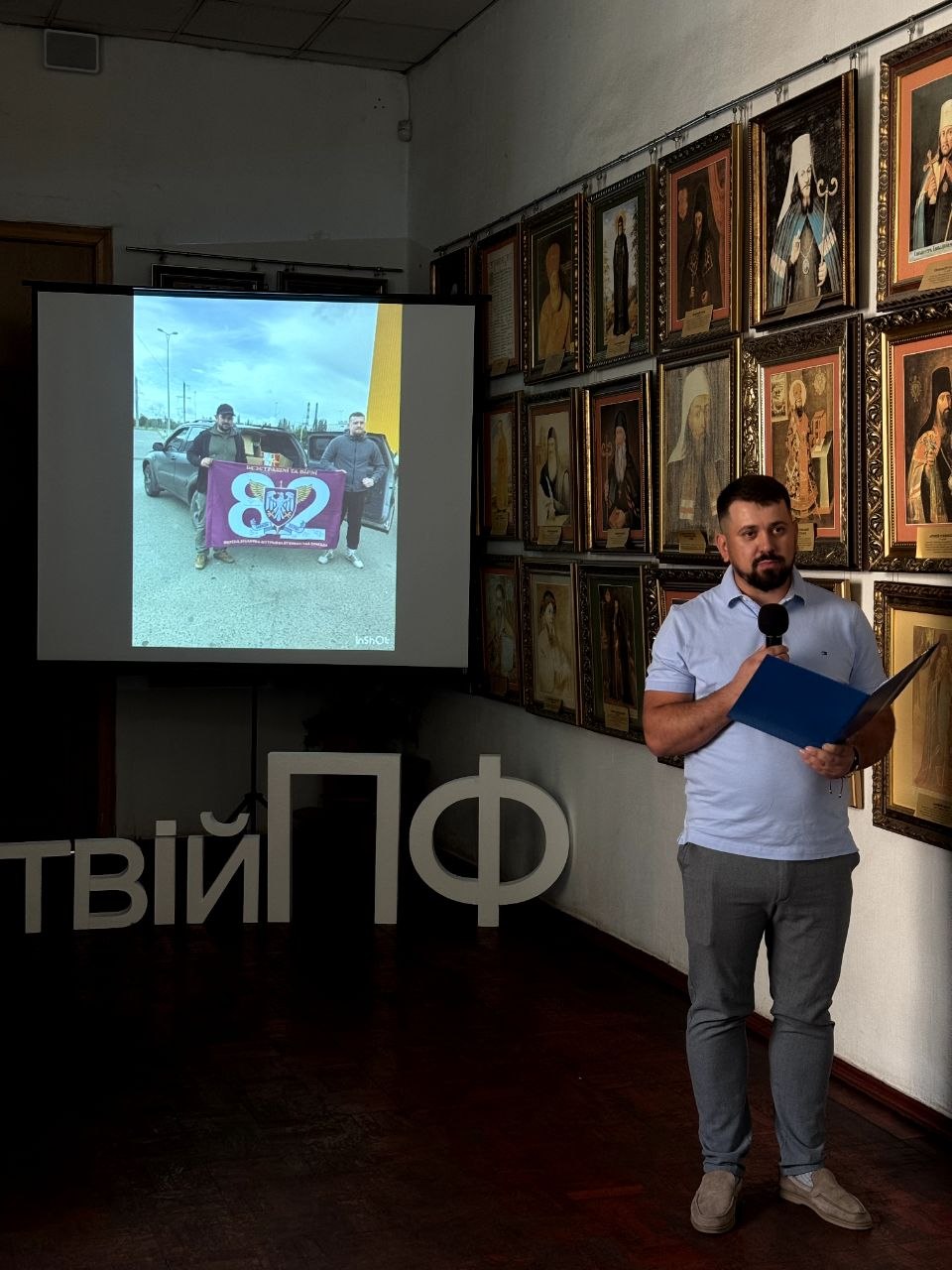 фотоконкурс Весна 04.06.2026 1 ректор