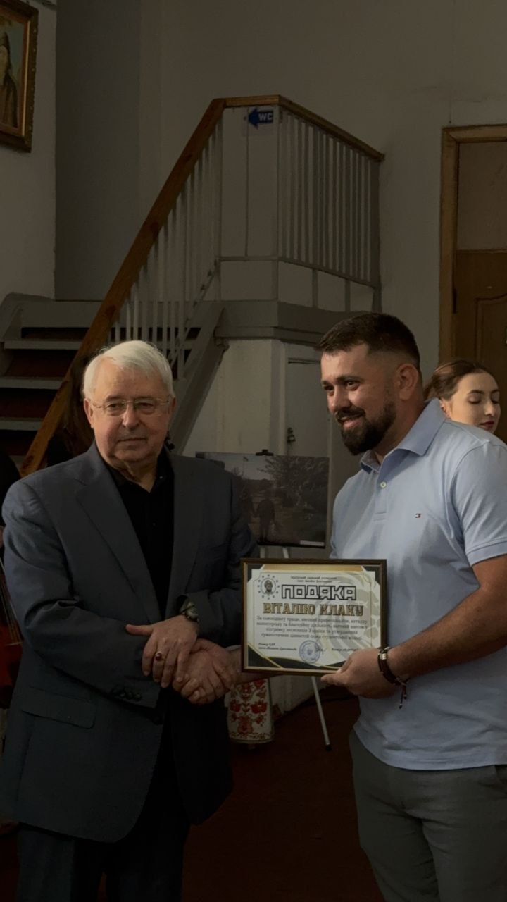 фотоконкурс Весна 04.06.2026 1 ректор